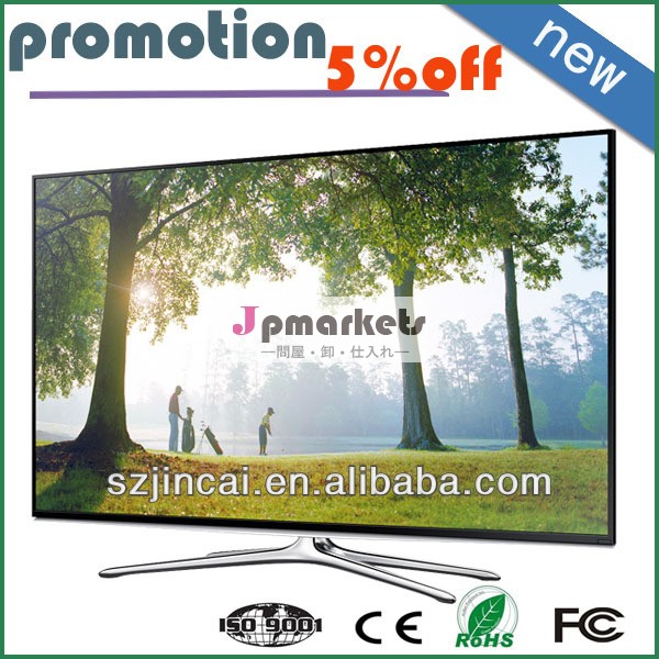 最新のデザインledテレビ75インチテレビ問屋・仕入れ・卸・卸売り