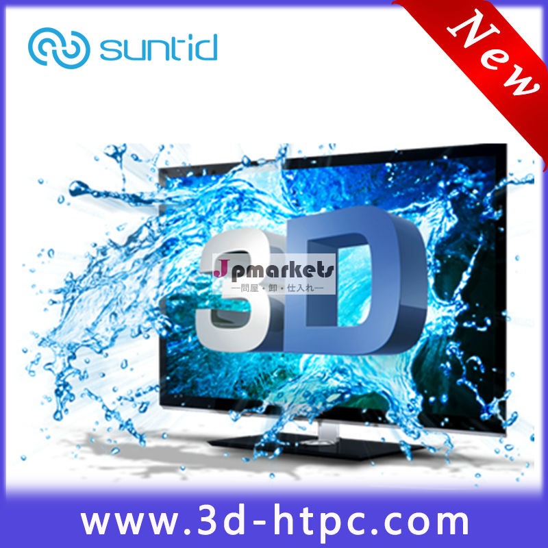 サムスンledテレビのための新しい2014年すべて一台のpcで4k32-80付テレビインチのips画面中国液晶テレビ価格中国のサプライヤー問屋・仕入れ・卸・卸売り