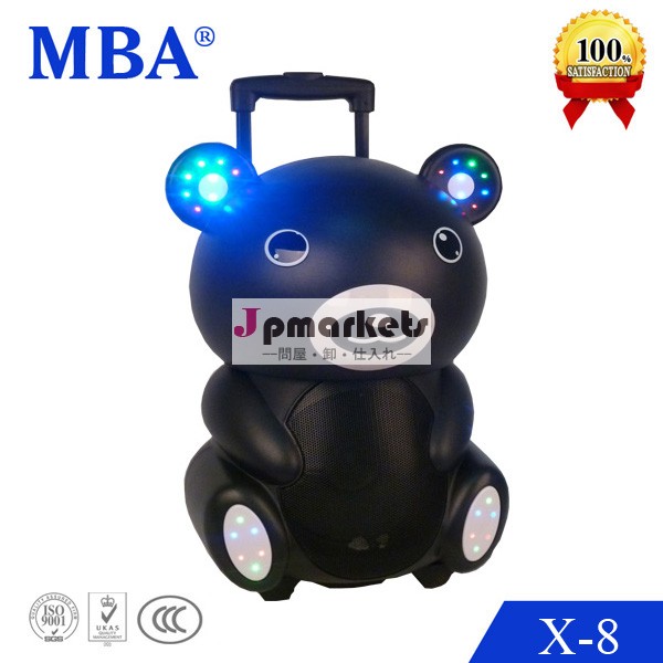 mba8インチプラスチックアクティブトロリーバッテリー充電式ポータブルスピーカー問屋・仕入れ・卸・卸売り