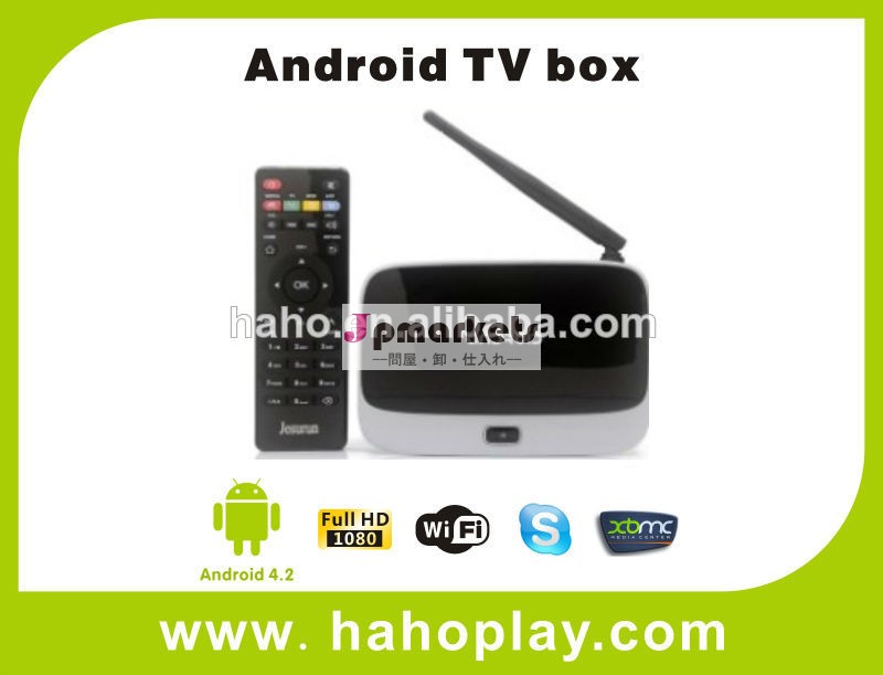 新しいアンドロイドテレビボックス2014年cs928rk3288クアッドコアxbmcをhdmiwifiグーグルtvボックスが500wカメラ問屋・仕入れ・卸・卸売り