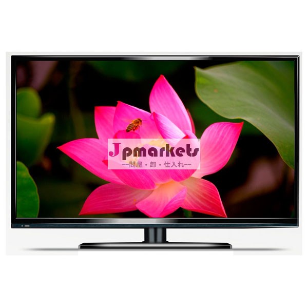 Eledテレビ32インチ/ledtv/opencell/mp5/h。 264/安い価格/2015デザインdledテレビ問屋・仕入れ・卸・卸売り