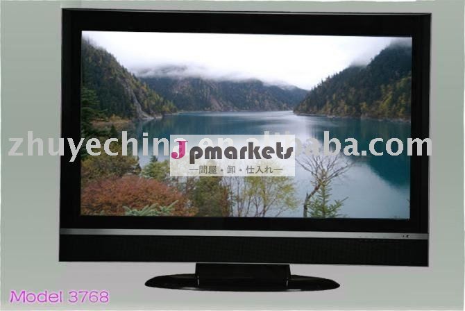LCD TV (32,37,42,47,52インチ、高い解決)問屋・仕入れ・卸・卸売り
