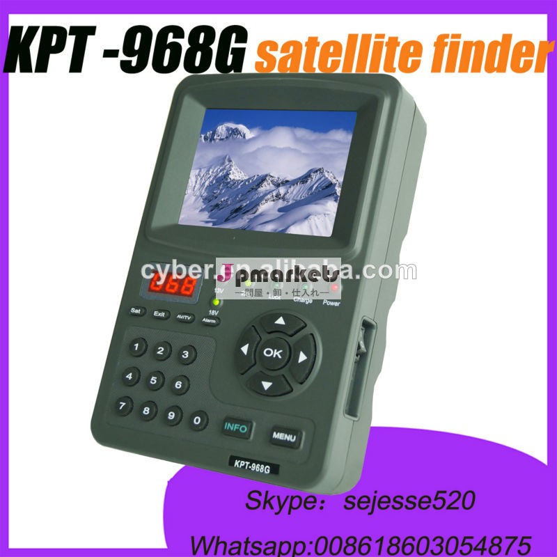 Hdデジタル衛星メートルkpt-968gtft液晶衛星メートルデジタル衛星ファインダー問屋・仕入れ・卸・卸売り