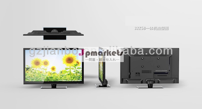 ウルトラスリム32" フルhdledテレビhdmiavusbvgaと競争力のある価格で最新のデザイン問屋・仕入れ・卸・卸売り
