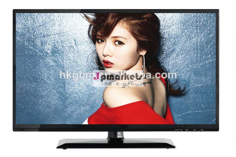 32"/39」/42"/47」/55" スマートledfhd液晶テレビ問屋・仕入れ・卸・卸売り