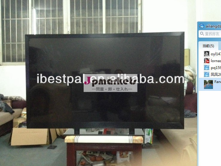 844.2インチのアンドロイドスマートテレビledテレビ問屋・仕入れ・卸・卸売り