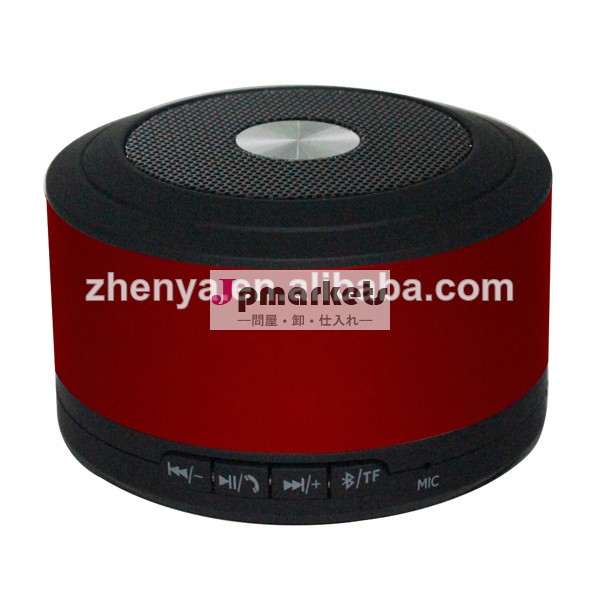 High Quality Compatible Micro SD/FM Mini Bluetooth Wireless Speaker問屋・仕入れ・卸・卸売り