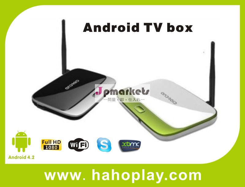 クアッドコアrk3188アンドロイドiptvアラビアtvの受信機ボックス問屋・仕入れ・卸・卸売り