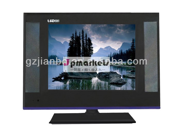 Fashionalの19インチtft液晶テレビとusbＡＶＤＶＤフル機能フルhdマルチ- 言語液晶テレビ問屋・仕入れ・卸・卸売り