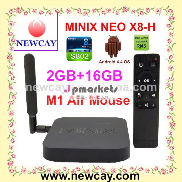 熱い販売スマートtvボックス付きネオminixx8-hクアッドコア・4.4s802amlogicアンドロイドosでm1エアマウス問屋・仕入れ・卸・卸売り