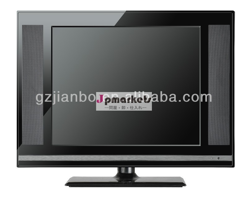 oem15インチ液晶テレビ安い価格usbvgadvdtvのwindowsmobile携帯電話問屋・仕入れ・卸・卸売り