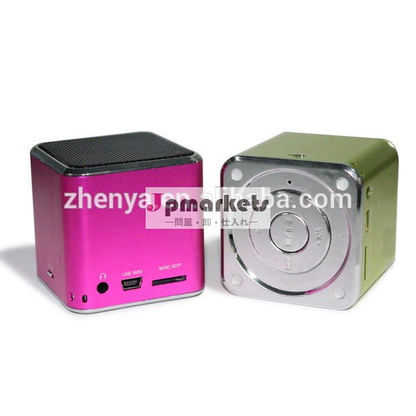 高品質互換sd/usb/fmミニusbスピーカー問屋・仕入れ・卸・卸売り
