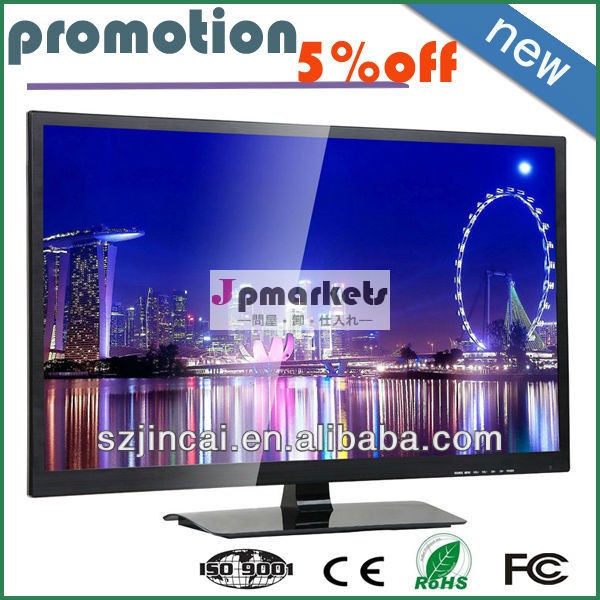 フルhd40インチledテレビ、 高品質な問屋・仕入れ・卸・卸売り
