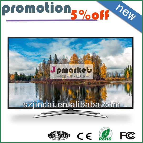 インチledテレビ4810803dスマートテレビ問屋・仕入れ・卸・卸売り