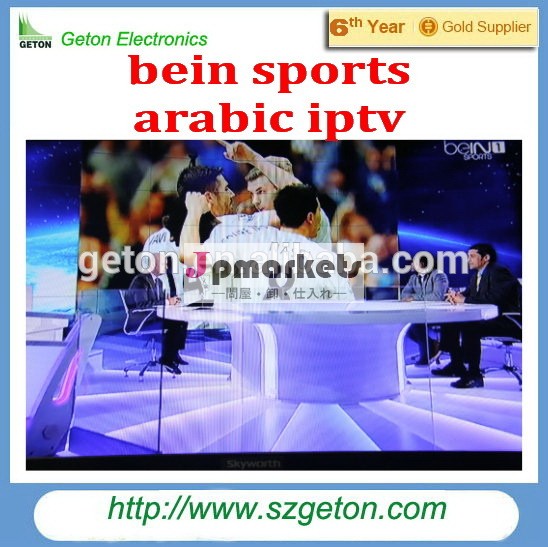 ・最速2014年より300チャンネルhdアラビアiptv受信機のサポートとaljazeeraバインスポーツスポーツ問屋・仕入れ・卸・卸売り