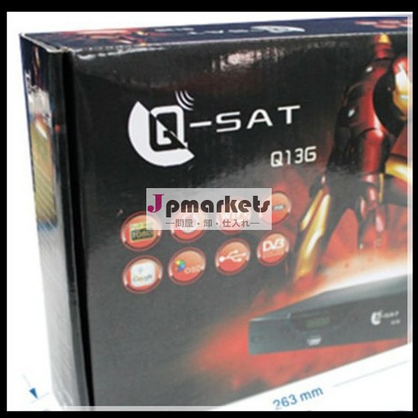 アフリカ衛星受信機デコーダq-satq13ggprs問屋・仕入れ・卸・卸売り