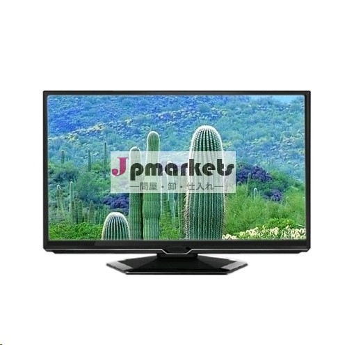 スマートクラス65インチledテレビ問屋・仕入れ・卸・卸売り