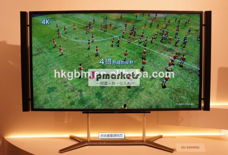 超- スリムled4kuhdアンドロイドスマートテレビ問屋・仕入れ・卸・卸売り