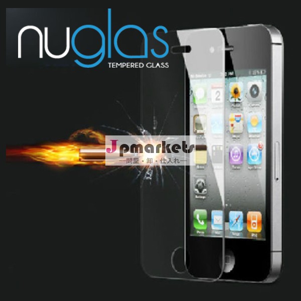 Nuglas2.5d9h爆発- 証拠強化用ガラススクリーンプロテクターiphone5小売用パッケージで問屋・仕入れ・卸・卸売り