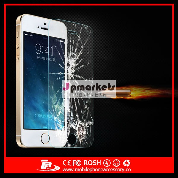 iPhone5,iPhone用の強化ガラススクリーンプロテクター9Hガラススクリーンプロテクター5問屋・仕入れ・卸・卸売り