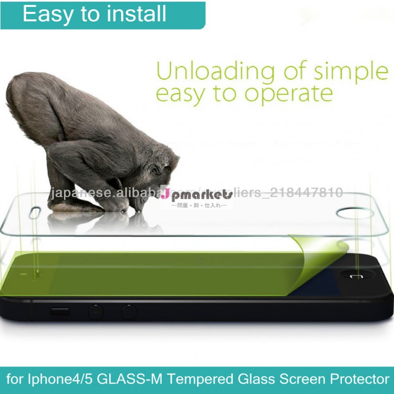 iphone5 用強化ガラス スクリーン プロテクター問屋・仕入れ・卸・卸売り