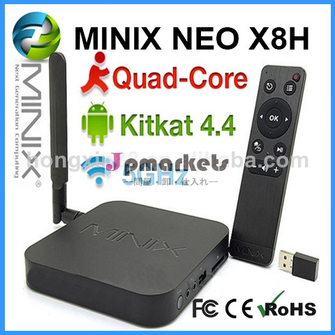 Minix4kメディアtvボックスネオx8-handroid4.4スマートtvボックス問屋・仕入れ・卸・卸売り