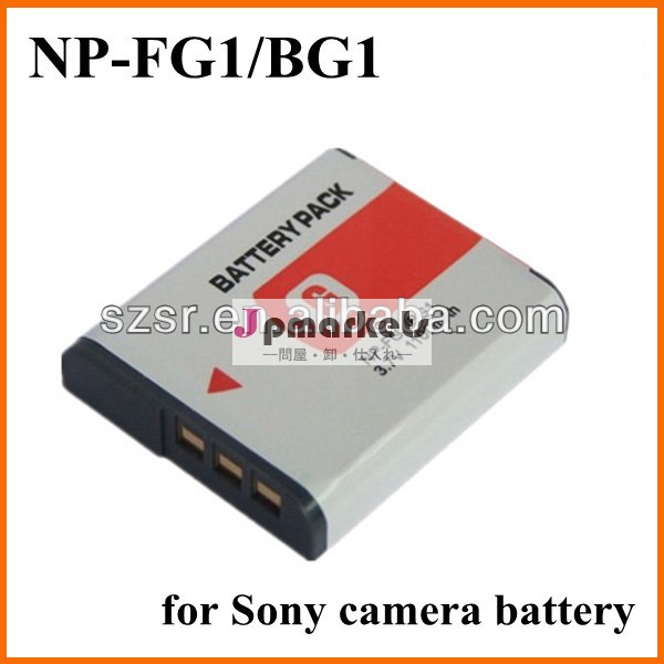 ソニーカメラ用リチウム電池np-bg1dsc-30のための問屋・仕入れ・卸・卸売り