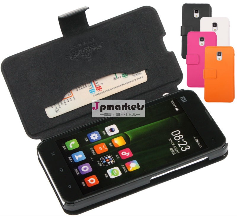 最新のデザイン財布レザーxiaomi2am2電話ケース用問屋・仕入れ・卸・卸売り