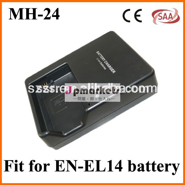 Mh-24d3100d5100ニコン用カメラのバッテリー充電器問屋・仕入れ・卸・卸売り