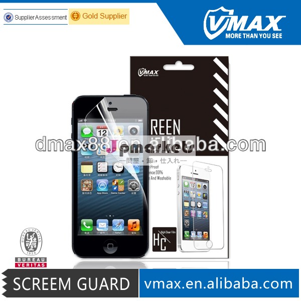 スクリーンプロテクタースクリーンプロテクターiphone5のメーカー( iphone5アクセサリー) oem/odm( 高クリア)問屋・仕入れ・卸・卸売り