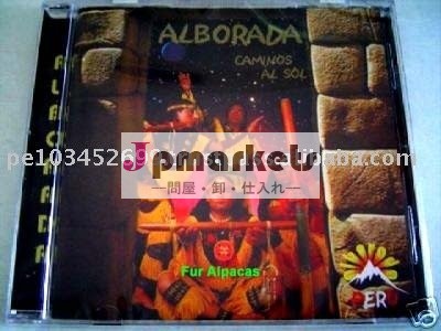 「Alborada CaminosのAl SOLアンデス山脈音楽CDペルー問屋・仕入れ・卸・卸売り