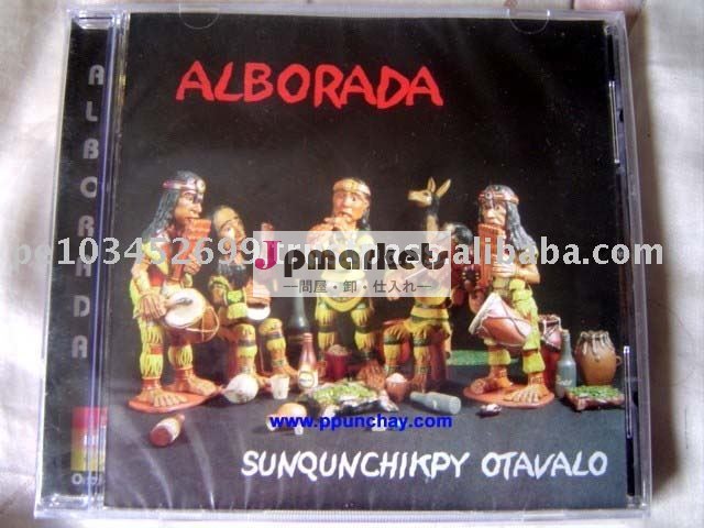 「Alborada Sunqunchikpy Otavalo」アンデス山脈音楽CDペルー問屋・仕入れ・卸・卸売り