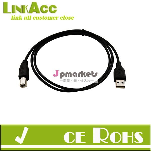Linkacc- th1673ft2.0プリンタのusbケーブルa- Ｂ．ＢＬＡＣＫ問屋・仕入れ・卸・卸売り