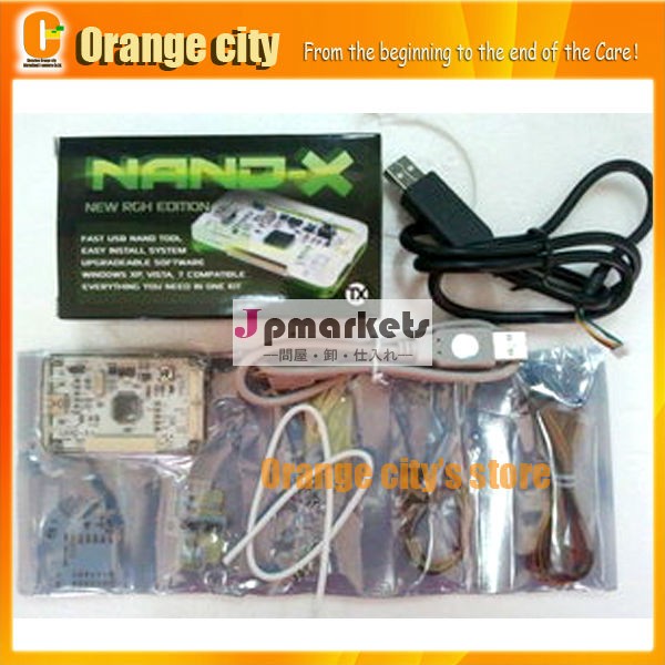 Nand- xx新しいnandrgh版xbox360用問屋・仕入れ・卸・卸売り