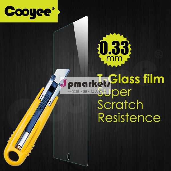 Cooyee9h抗- スクラッチ強化ガラススクリーンプロテクターアプリ空気問屋・仕入れ・卸・卸売り