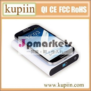 中国の製造元ポータブルパワーバンク付きワイヤレス充電器qi7000mahのすべてのためのスマート携帯電話問屋・仕入れ・卸・卸売り