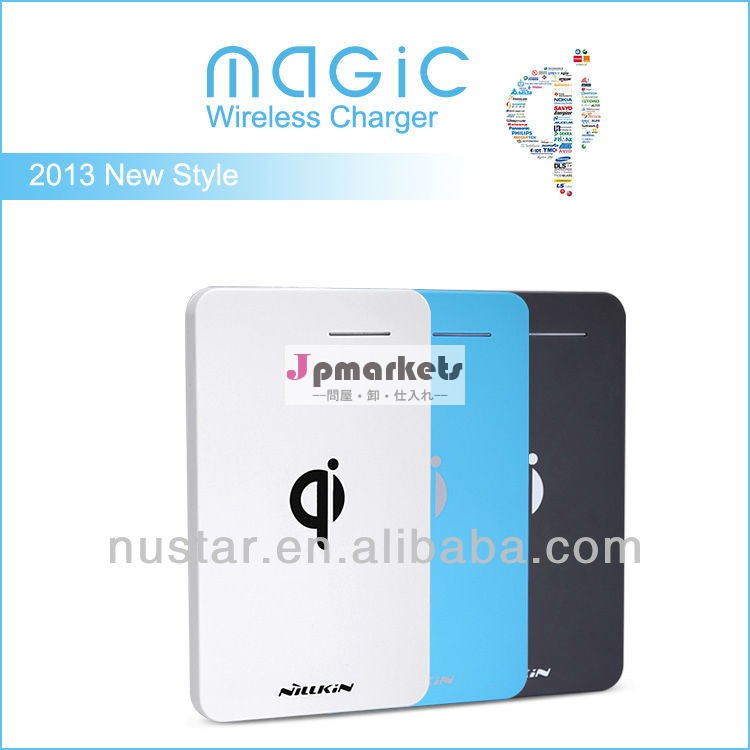 新しいスタイル2013銀河用ワイヤレス充電器qis3/iphone5/iphone4s/lumia920/htc/lg問屋・仕入れ・卸・卸売り