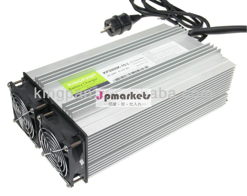 2000w12v/80aハイパワーバッテリー充電器、 24v/50a、 36v/40a、 48v/30a、 60v/25a問屋・仕入れ・卸・卸売り