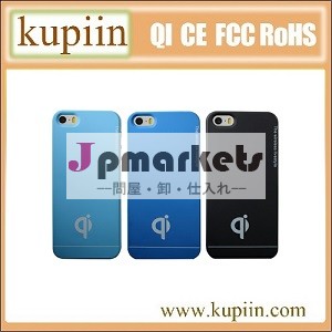 iphone用ワイヤレス充電器qi5バッテリーケース、 iphone5の電池ケース充電器、 iphone5の電池ケース問屋・仕入れ・卸・卸売り