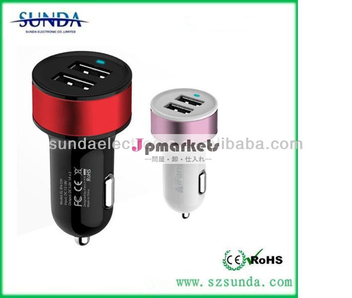中国製5v2.1a/3.1aミニusb車の充電器iphone用車の充電器問屋・仕入れ・卸・卸売り