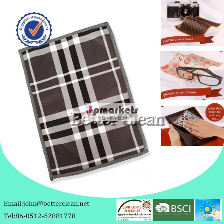 fashion design mobile phone screen cleaning cloth問屋・仕入れ・卸・卸売り