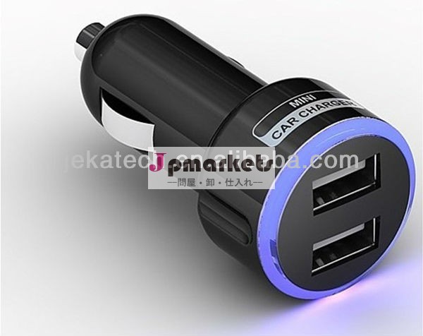ledusbユニバーサル携帯電話の車の充電器問屋・仕入れ・卸・卸売り