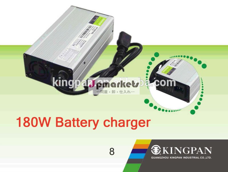 180ワット12v電池用充電器電動スクーター、 電動三輪自転車、 電動バイク、 等。問屋・仕入れ・卸・卸売り