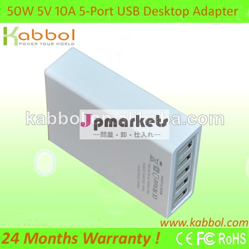 アンカー40w5- ポート家族- サイズのデスクトップ技術を搭載したusb充電器iphone用poweriq5s5c5; 空気ミニのipad; 銀河s5s4問屋・仕入れ・卸・卸売り