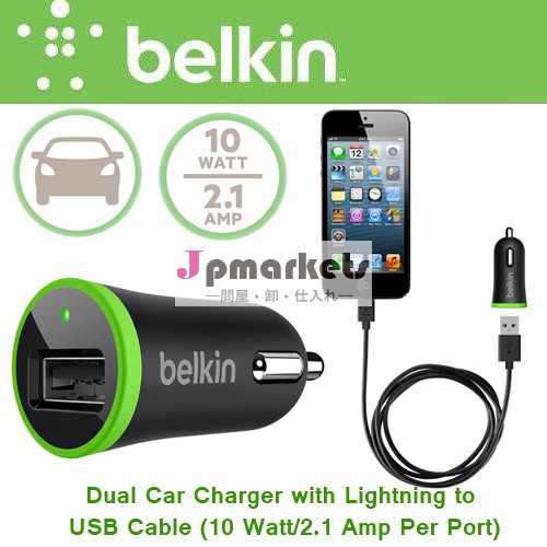 ベルキンusb車の新しいcharger+光- 寧chargesync5iphone用ケーブル問屋・仕入れ・卸・卸売り
