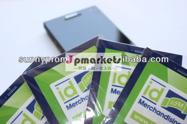 スティッキー携帯電話のための電話の画面クリーナーphone/コンピュータ問屋・仕入れ・卸・卸売り