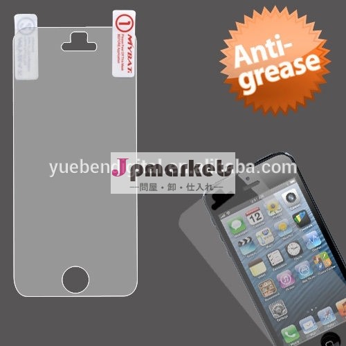 HD 9H Anti-Glare Tempered Glass Screen Protector for iPhone 6問屋・仕入れ・卸・卸売り