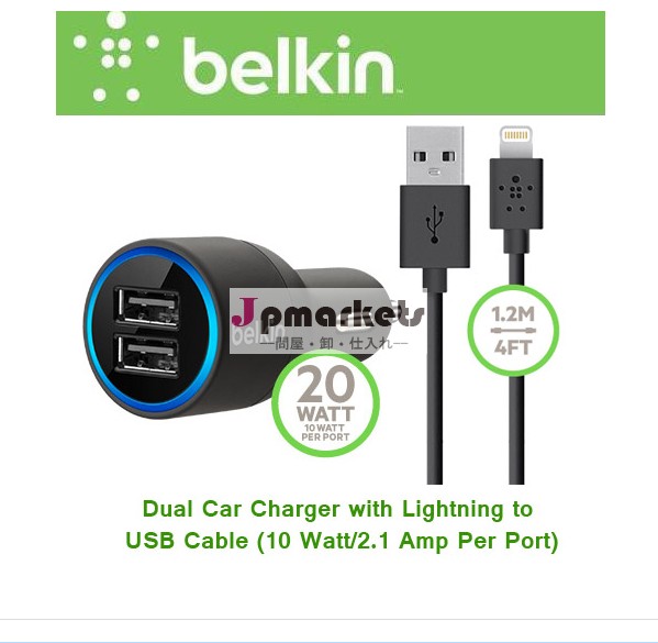 低価格良い品質ベルキンbk071付きの車用充電器充電シンクケーブルリンゴ用( 1.2メートル)問屋・仕入れ・卸・卸売り