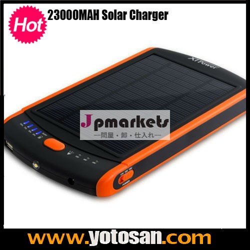 ポータブルソーラー携帯電話とバッテリーチャージャー20コネクタ問屋・仕入れ・卸・卸売り