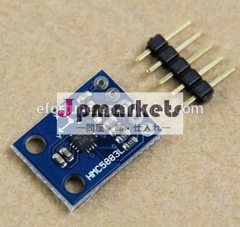 トリプル軸磁力計コンパス3v-5vhmc5883lセンサモジュール問屋・仕入れ・卸・卸売り